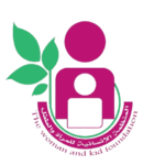 المنظمة_الإنسانية_للمرأة_والطفل-removebg-preview