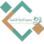 جمعية_المرأ_للتنمية-removebg-preview